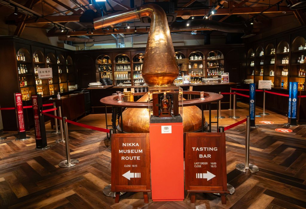 The Nikka museum entrance.